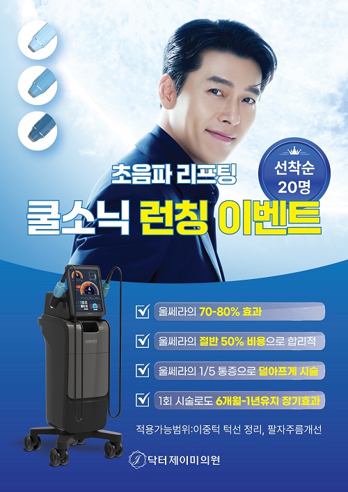 팝업이미지