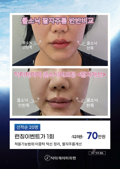 팝업이미지