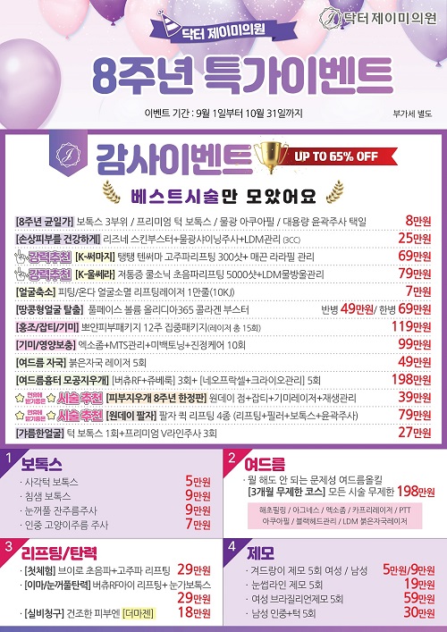 팝업이미지